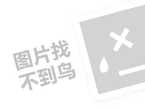 2023怎么加入抖音外卖骑手？如何成为外卖推广员？